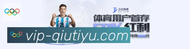 扫码下载 App